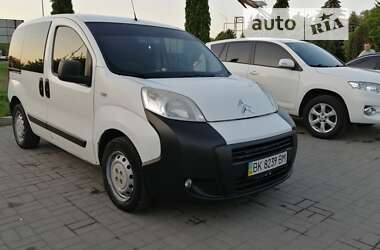 Ціни Citroen Nemo Дизель