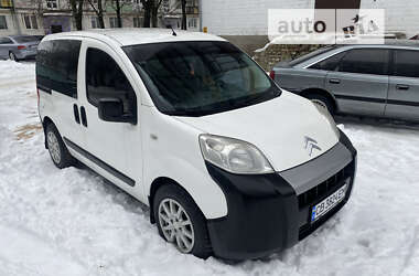 Цены Citroen Nemo Дизель