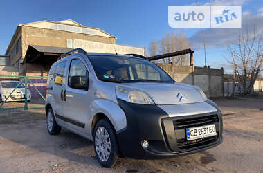 Ціни Citroen Nemo Дизель