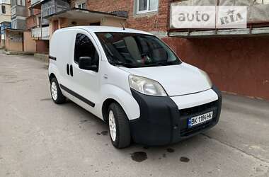 Ціни Citroen Nemo Дизель