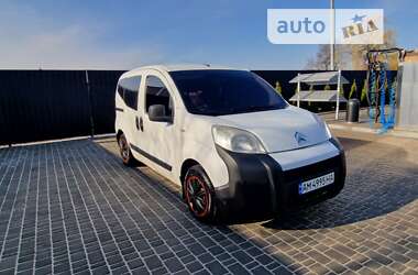 Цены Citroen Nemo Дизель