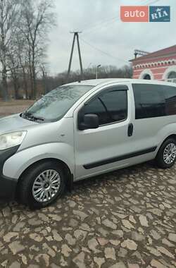 Цены Citroen Nemo Дизель