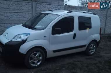 Ціни Citroen Nemo Дизель