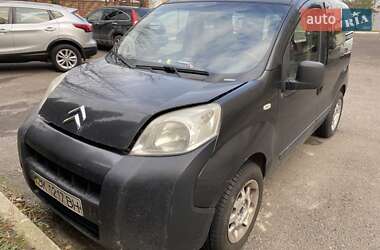 Ціни Citroen Nemo Дизель