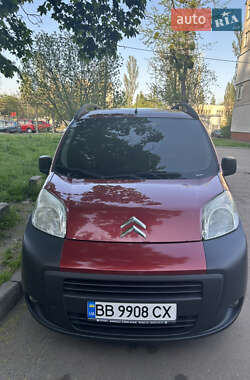 Ціни Citroen Nemo Дизель