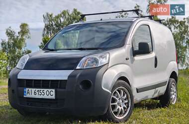 Ціни Citroen Nemo Дизель