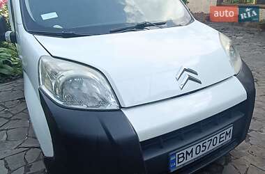 Цены Citroen Nemo Дизель