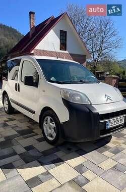 Цены Citroen Nemo Дизель