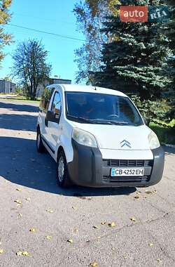 Цены Citroen Nemo Дизель