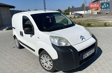 Ціни Citroen Nemo Дизель
