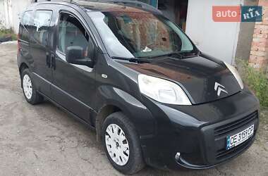 Цены Citroen Nemo Дизель
