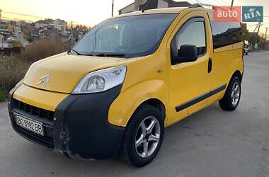 Ціни Citroen Nemo Дизель