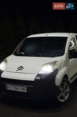 Ціни Citroen Nemo Дизель