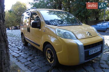 Ціни Citroen Nemo Дизель