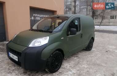 Цены Citroen Nemo Дизель