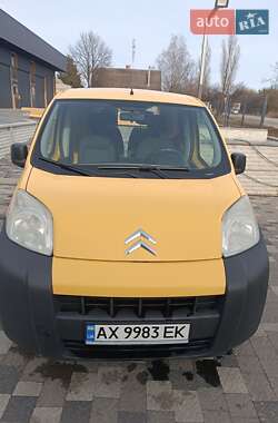 Ціни Citroen Nemo Дизель