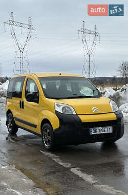 Ціни Citroen Nemo Дизель