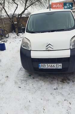 Цены Citroen Nemo Дизель