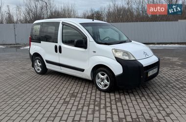Цены Citroen Nemo Дизель