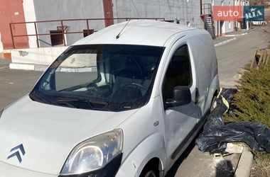 Ціни Citroen Nemo Дизель