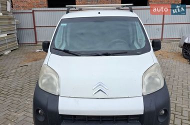 Ціни Citroen Nemo Дизель