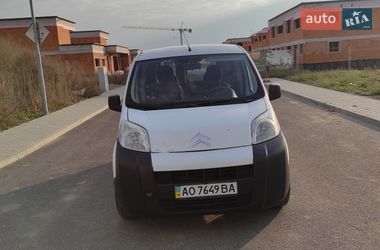 Ціни Citroen Nemo Дизель