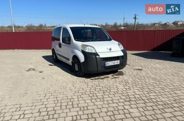 Цены Citroen Nemo Дизель