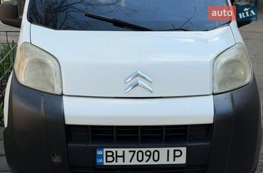 Цены Citroen Nemo Дизель