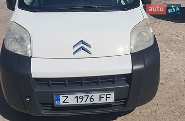 Ціни Citroen Nemo Дизель