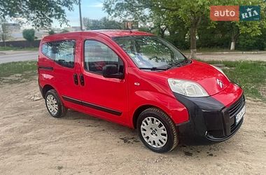 Ціни Citroen Nemo Дизель