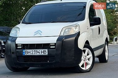 Цены Citroen Nemo Дизель
