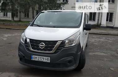 Ціни Nissan NV300 Дизель