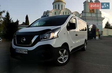 Ціни Nissan NV300 Дизель