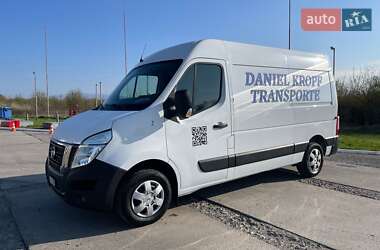 Цены Nissan NV400 Дизель