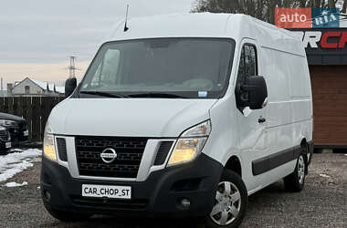 Ціни Nissan NV400 Дизель