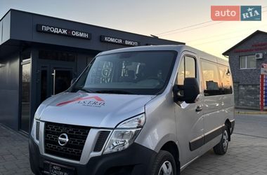 Ціни Nissan NV400 Дизель