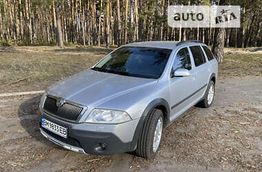 Цены Skoda Octavia Scout Дизель