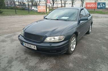 Ціни Opel Omega Дизель