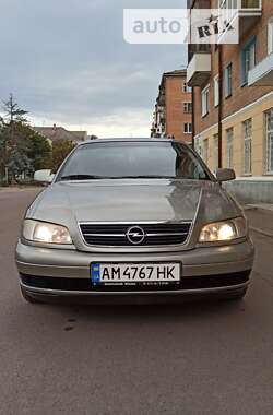 Ціни Opel Omega Дизель