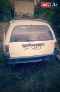 Цены Opel Omega Дизель