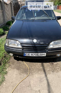 Ціни Opel Omega Дизель