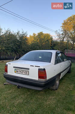 Цены Opel Omega Дизель