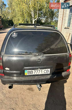 Цены Opel Omega Дизель