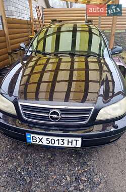 Цены Opel Omega Дизель