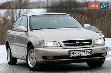 Цены Opel Omega Дизель