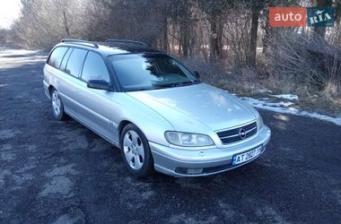 Цены Opel Omega Дизель