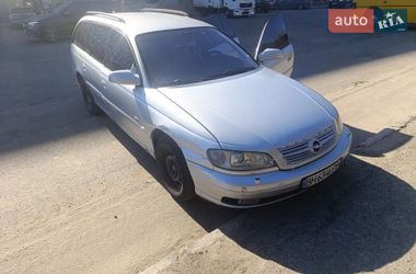 Цены Opel Omega Дизель