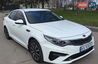 Ціни Kia Optima Дизель