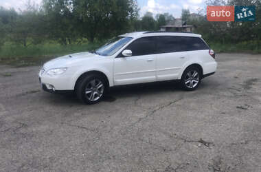 Ціни Subaru Outback Дизель