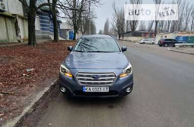 Ціни Subaru Outback Дизель